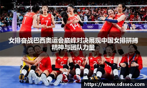 快盈VIII平台官网