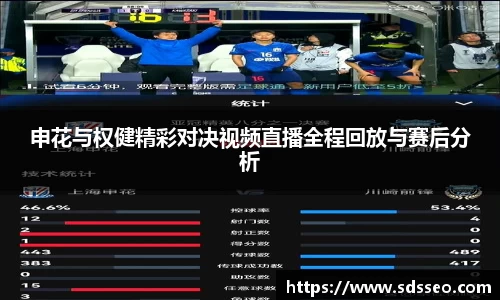 快盈VIII网址