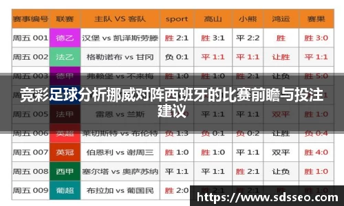 快盈VIII网址