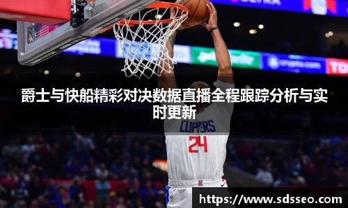 快盈VIII官网