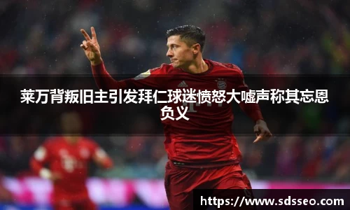 快盈VIII官网