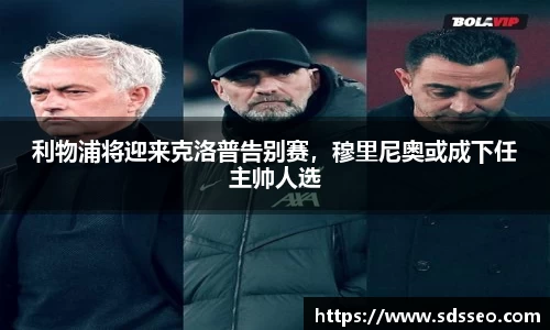 快盈VIII网址