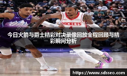 快盈VIII