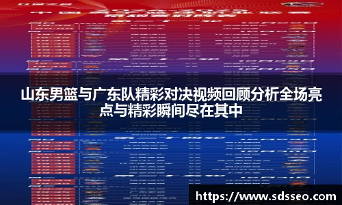 快盈VIII平台官网