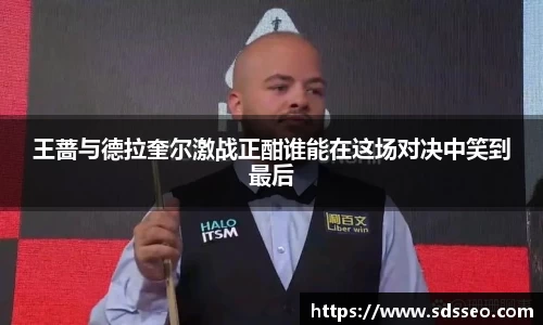 快盈VIII网址
