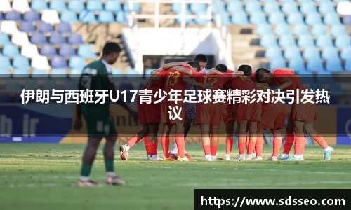快盈VIII平台官网