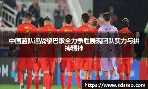 快盈VIII平台官网