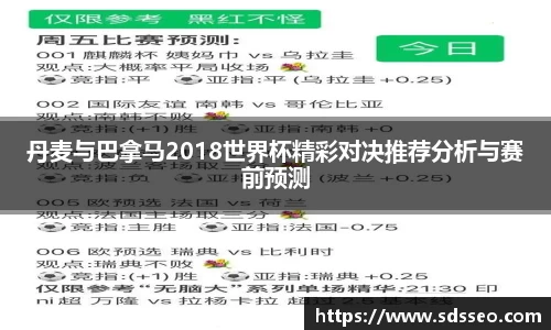 快盈VIII平台官网