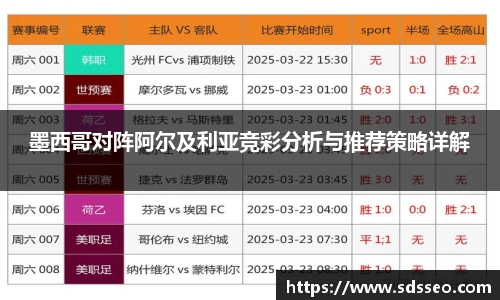 快盈VIII
