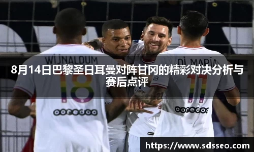 快盈VIII平台官网