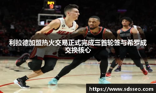 快盈VIII平台官网