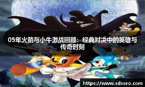 快盈VIII