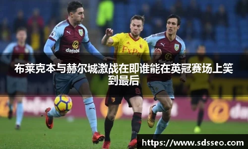 快盈VIII平台官网